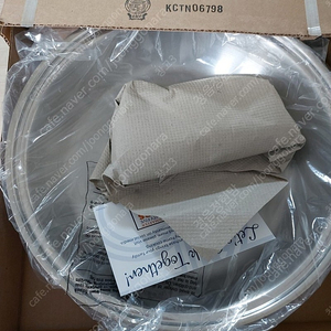 샐러드마스터 대팬