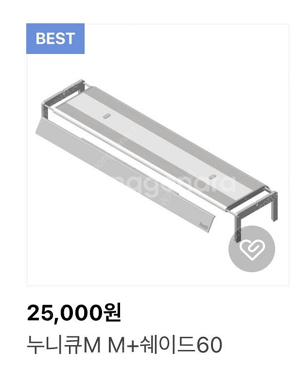누니큐 M+ 60 어항 조명--0