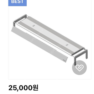 누니큐 M+ 60 어항 조명
