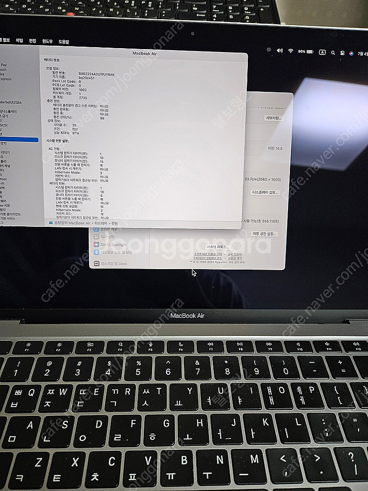 애플 2020 맥북에어 13 M1 16GB 256GB--1