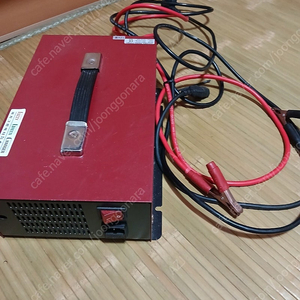 퍼지 그린 배터리 충전기 12V 50A