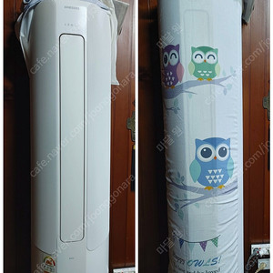 삼성 무풍에어컨 2in 1 판매합니다.