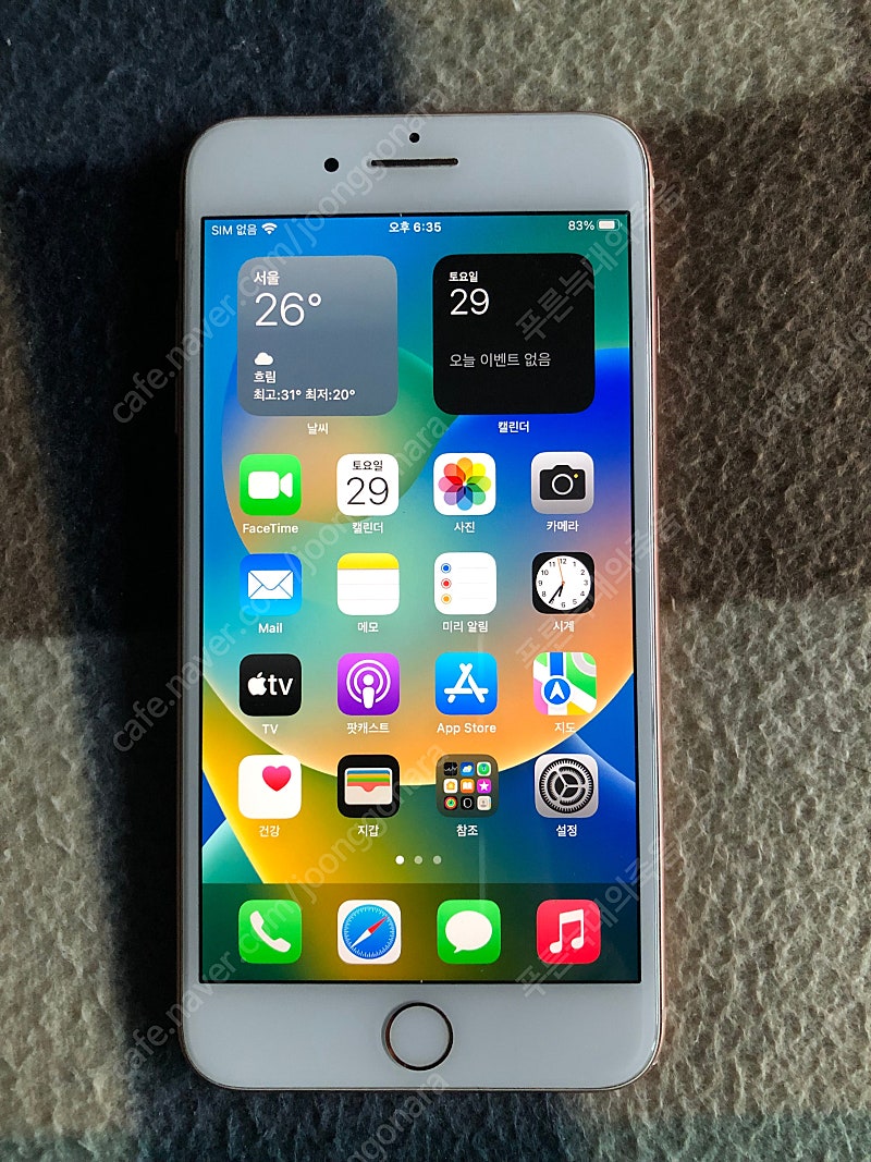 (천안) 아이폰8 플러스 골드 64G 단품 16만