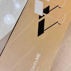 LG 스탠바이미 팝니다.
