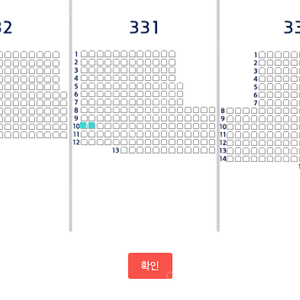 (정가양도) 7/13 잠실야구장 삼성vs두산 3루 네이비석 통로 2연석