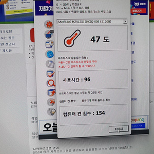 삼성 갤럭시북3 프로 360 i7-13세대 NT960QFG-K71A 대구 직거래