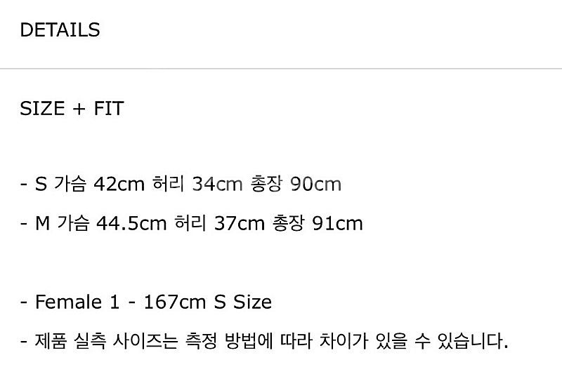 STU 리본 코튼 원피스 크림색 m--5