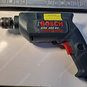 BOSCH GSB 400 RE 유선전동드릴