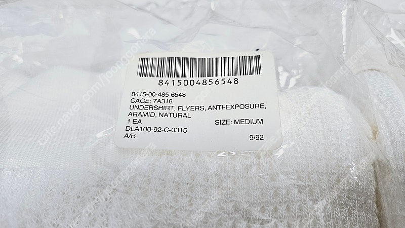 미군 공군 파일럿 아라미드 내복 미디움 (국내 사이즈 100-105) 이미지