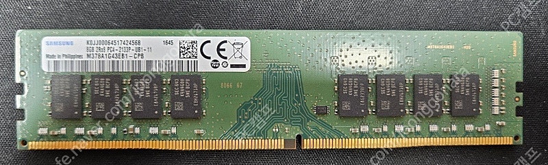 [PC캠프][중고]삼성전자 DDR4 8G /외산 DDR4 8G 메모리판매합니다. 택배/직거래