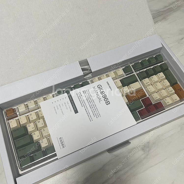 한성 무접점 키보드 GK896B--2