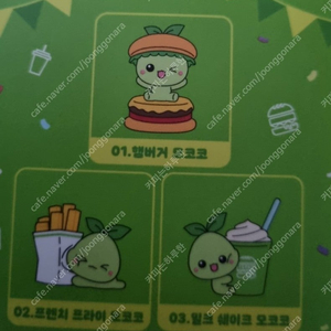 로스트아크 피규어 3종 택배비포함