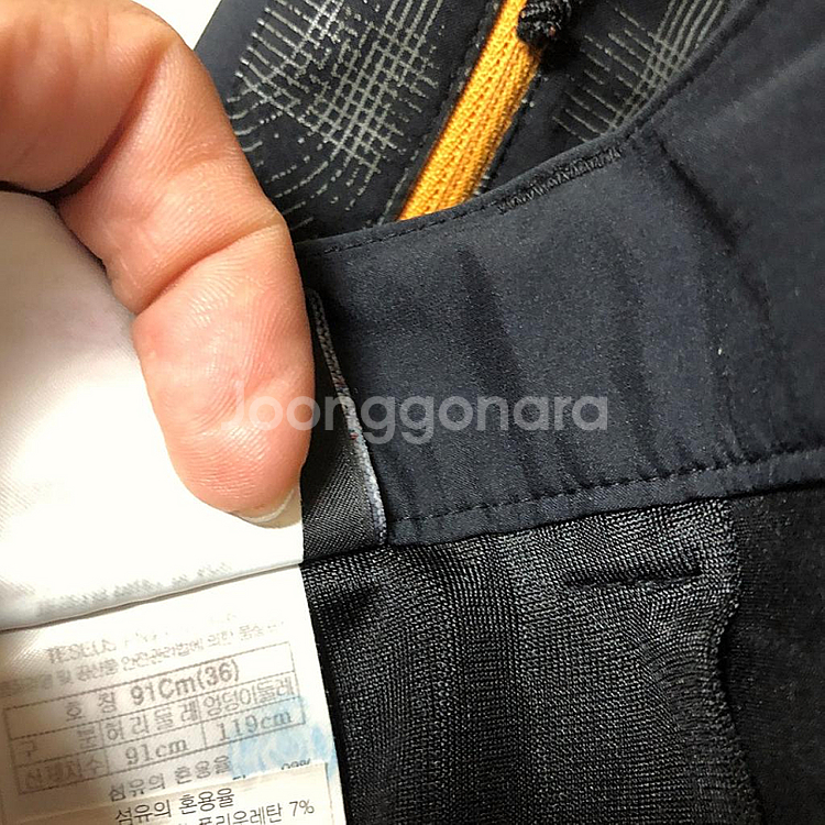 판매 블랙야크 남성 여름 바지 36인치--3
