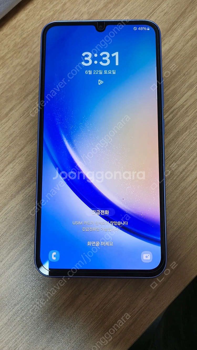 갤럭시 a34 128gb 판매합니다--0