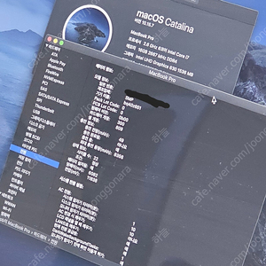 2019 맥북 프로 16인치 SS 새상품급 16G 512GB 배터리사이클 22회