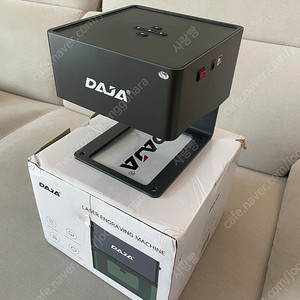 DAJA 레인저 각인기