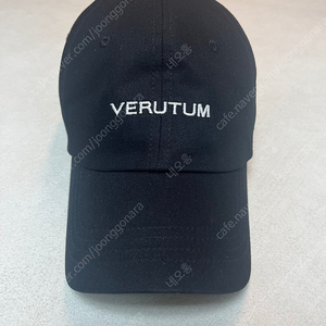 베루툼 모자 볼캡 블랙
