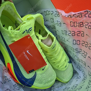 나이키 알파플라이3 235 형광색 정품