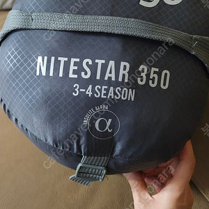 침낭 Nitestar350