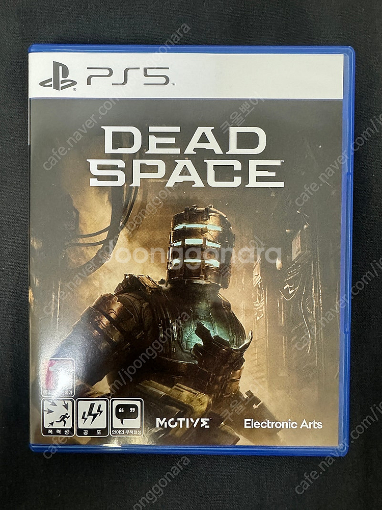 PS5 데드스페이스 DEAD SPACE--0