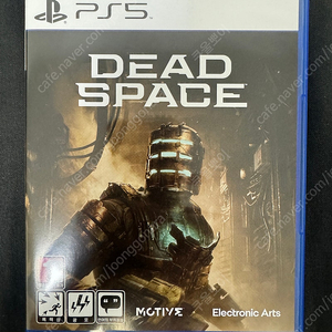 PS5 데드스페이스 DEAD SPACE