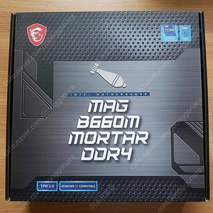 MSI MAG B660M 박격포 DDR4