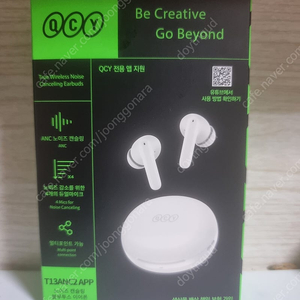Qcy t13 anc2 새상품급 흰색