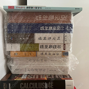 변리사 실무서, 해외 특허법 서적