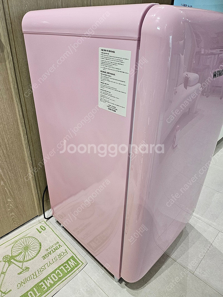 레트로 위니아 딤채 냉장고--3