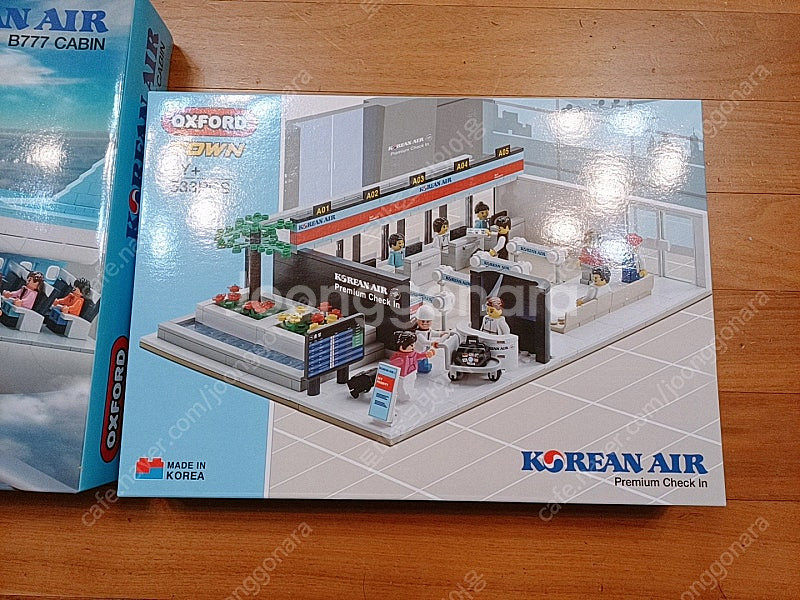 대한항공 옥스포드 B777 캐빈 + 대한항공 옥스포드 ...--1