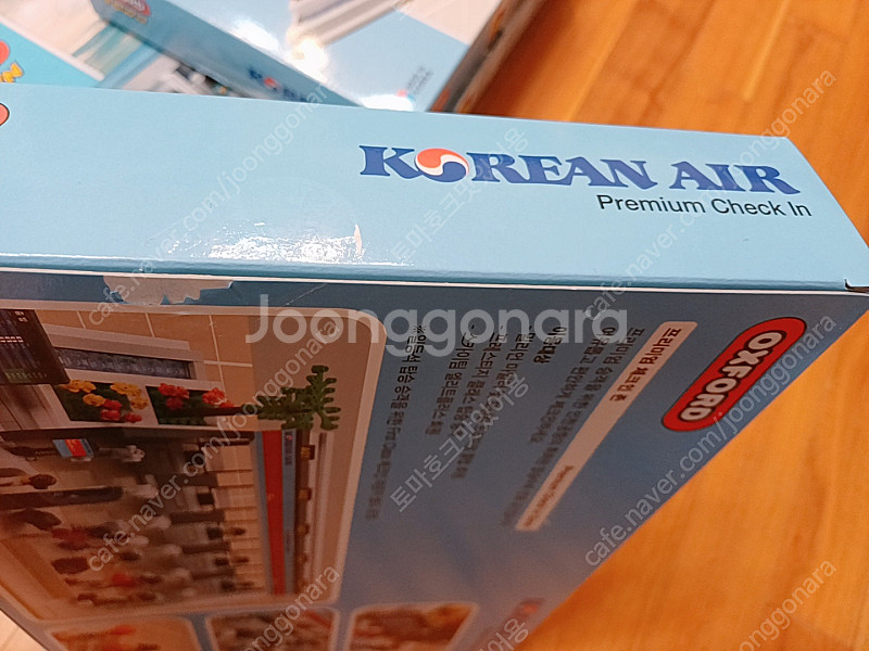 대한항공 옥스포드 B777 캐빈 + 대한항공 옥스포드 ...--2
