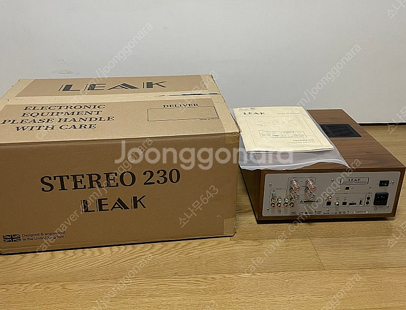 leak230 인티앰프 판매합니다--3
