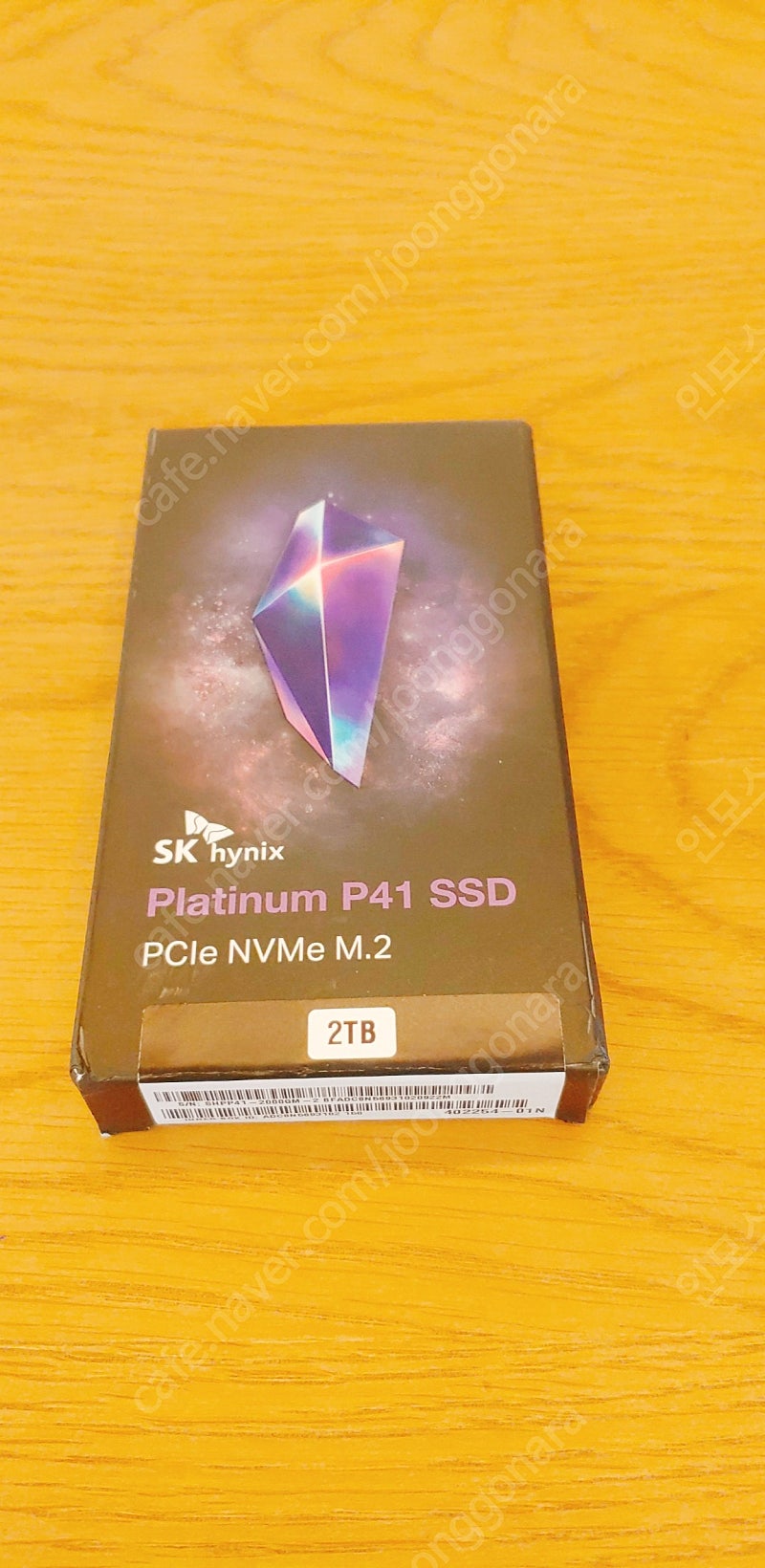 [미개봉] SSD SKHynix Platinum P41 2TB 팝니다.