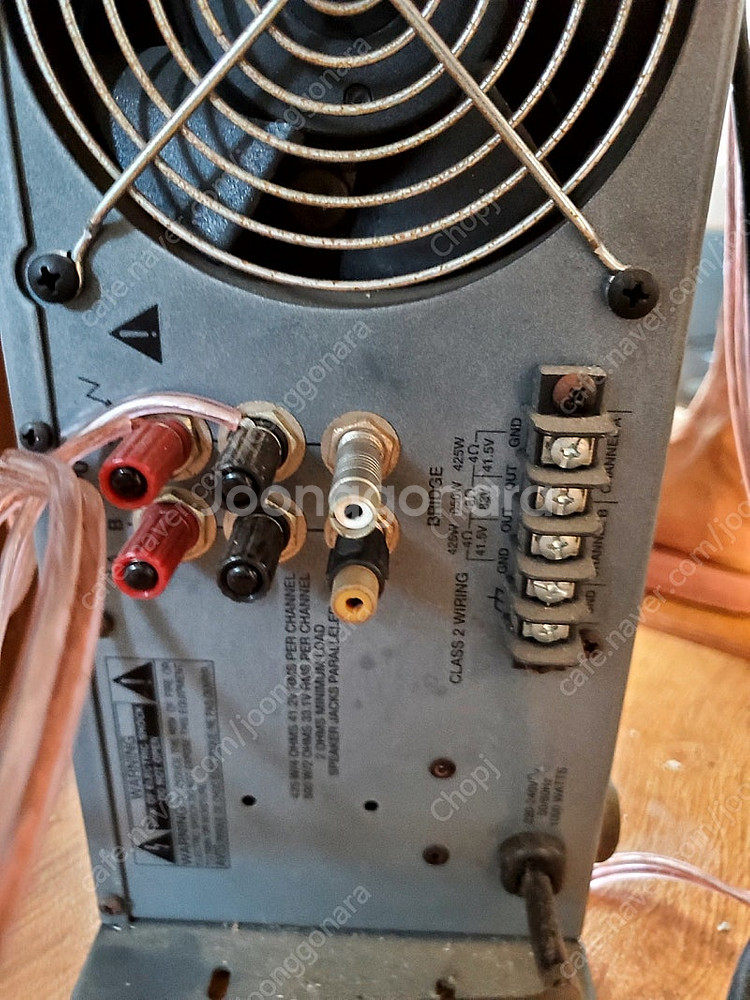 미제 피베이 앰프--0