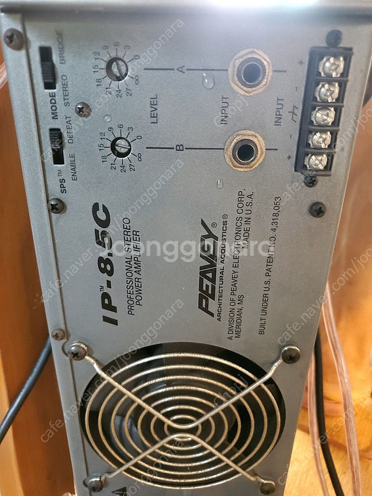 미제 피베이 앰프--1