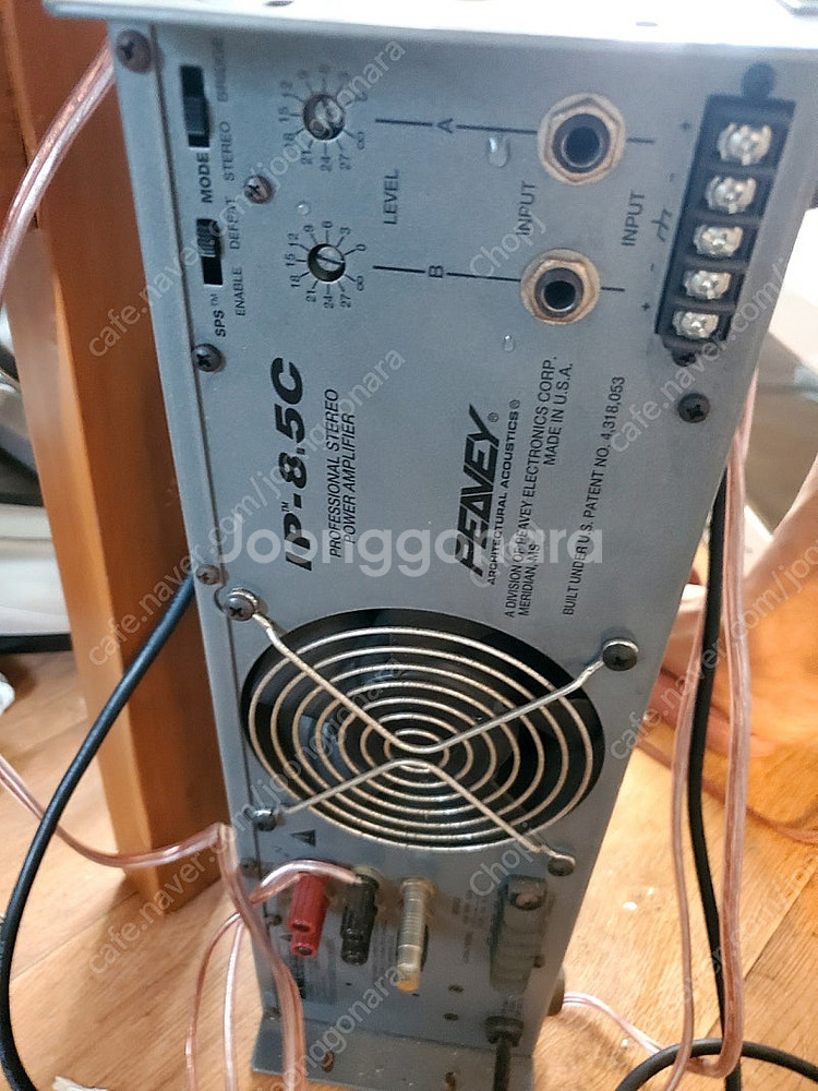 미제 피베이 앰프--2