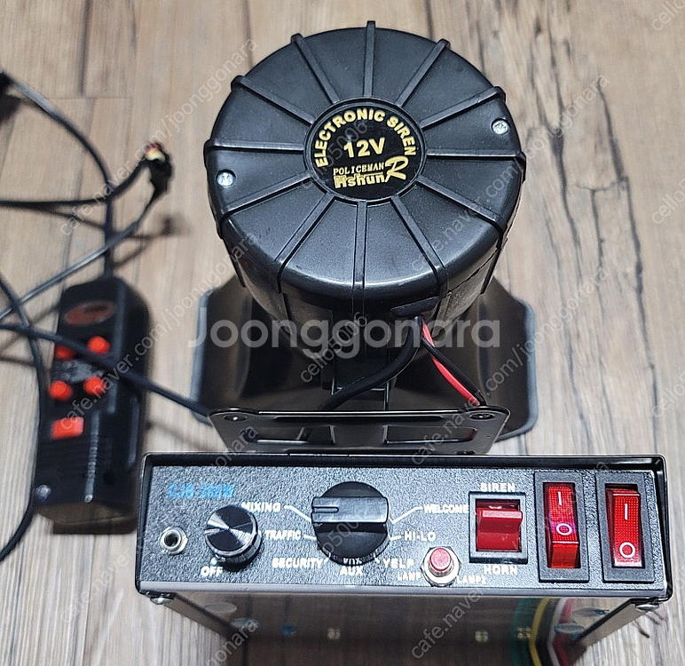 범용 자동 사이렌 CJB 200w 증폭기(12V)--1
