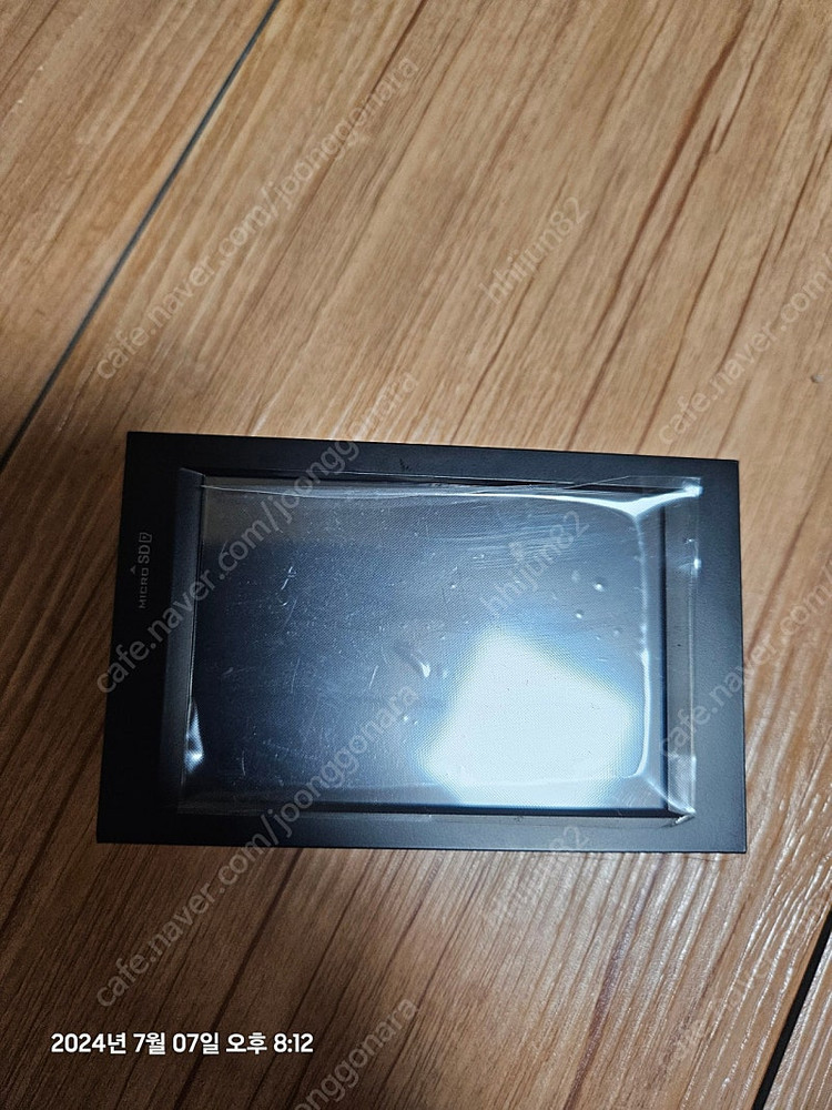 중고파인드라이브X300--1