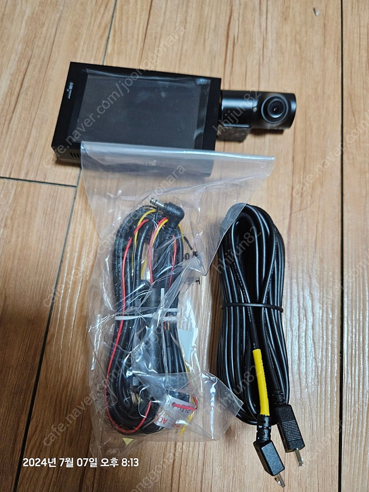 중고파인드라이브X300--4