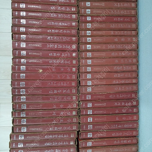 계몽사 소년소녀세계문학전집 50권 완결(1976년)