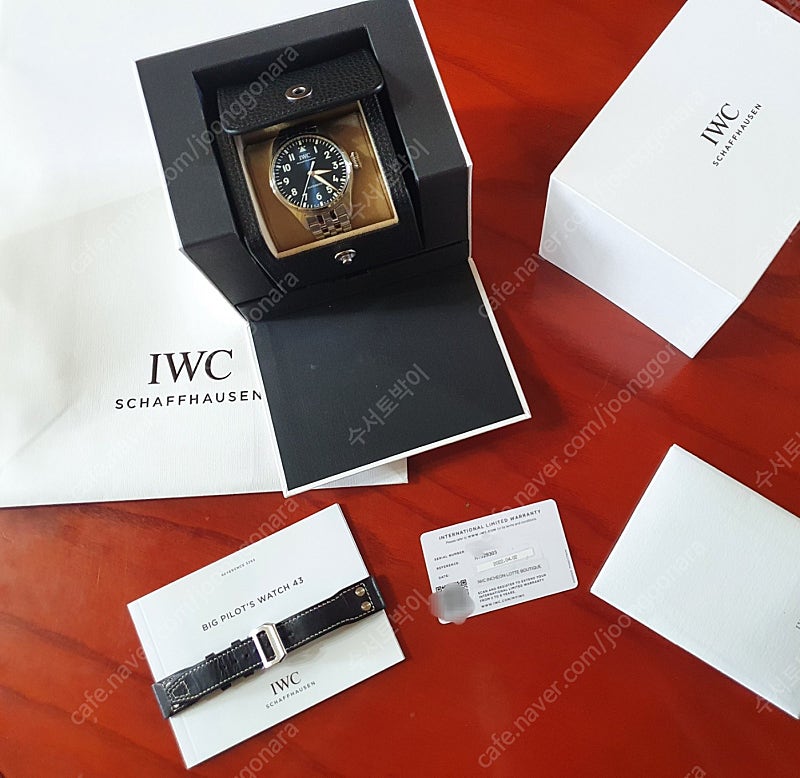 iwc 빅파일럿 43 청판 모델 (가죽/버클 포함)