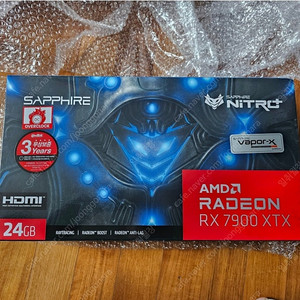 사파이어 7900xtx 니트로 삽니다