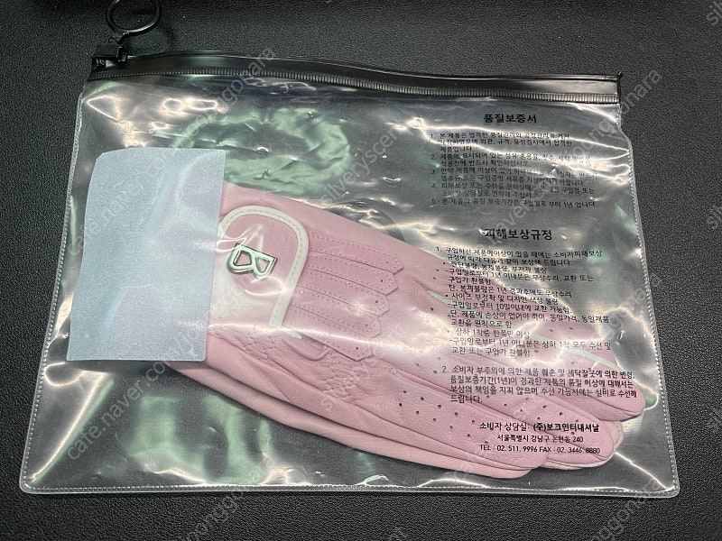 [새상품] 보그너 골프장갑 BOGNER--4