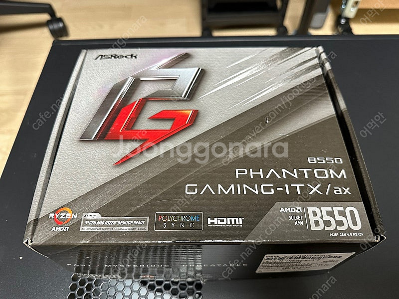asrock b550i phantom gaming 메인...--0