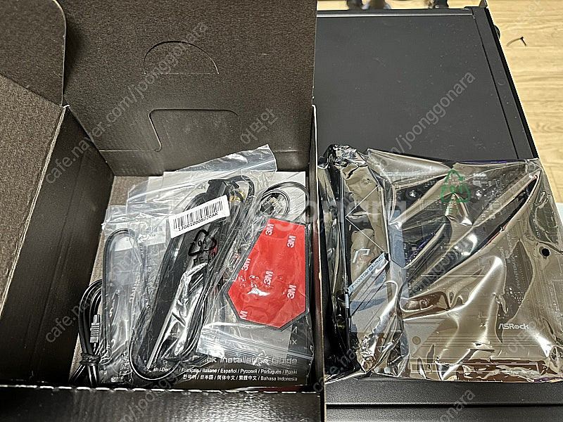 asrock b550i phantom gaming 메인...--1