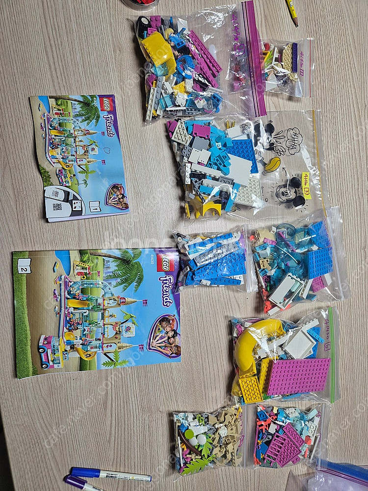 레고 프렌즈 41430 여름 워터파크--2
