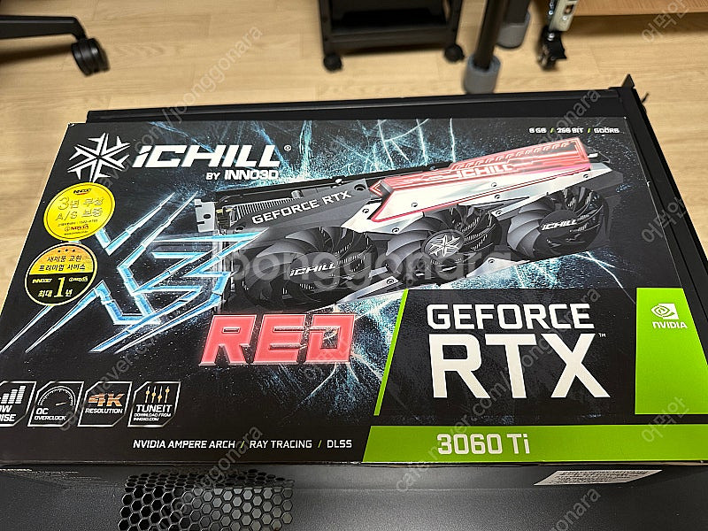 inno3d 3060ti--2