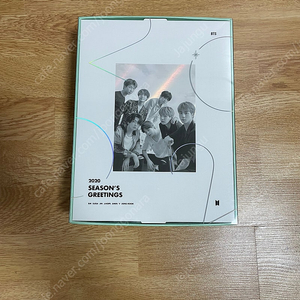 방탄소년단 bts 2020 시즌그리팅 방탄