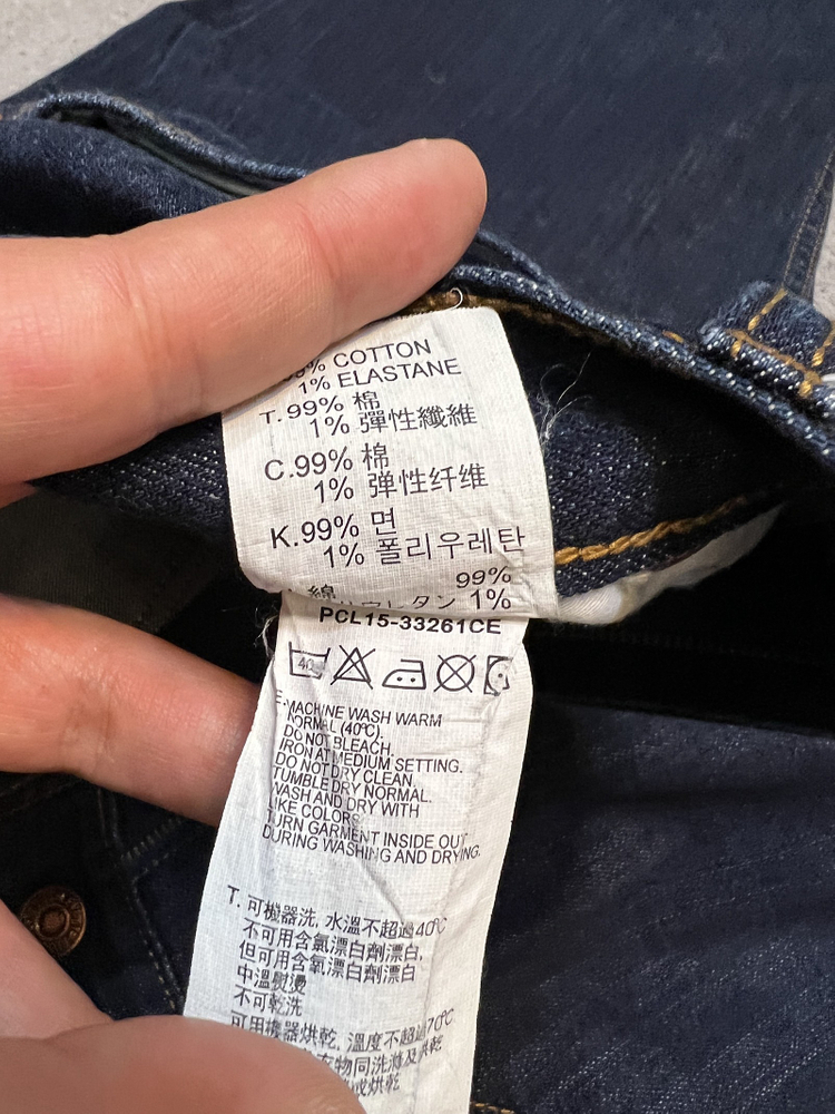 31 리바이스 511 레드탭 , 206 오렌지탭 데님 청바지 이미지