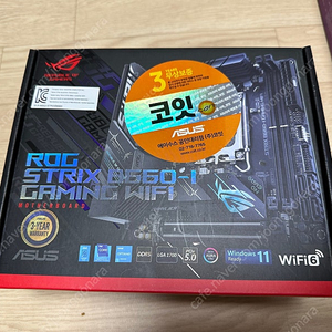 asus rog strix b660-i wifi